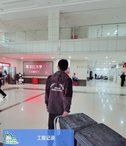 除了甲醛，还有哪些有害物质会污染室内空气？